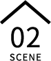 SCENE02